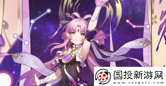 崩坏星穹铁道2.3开启时间