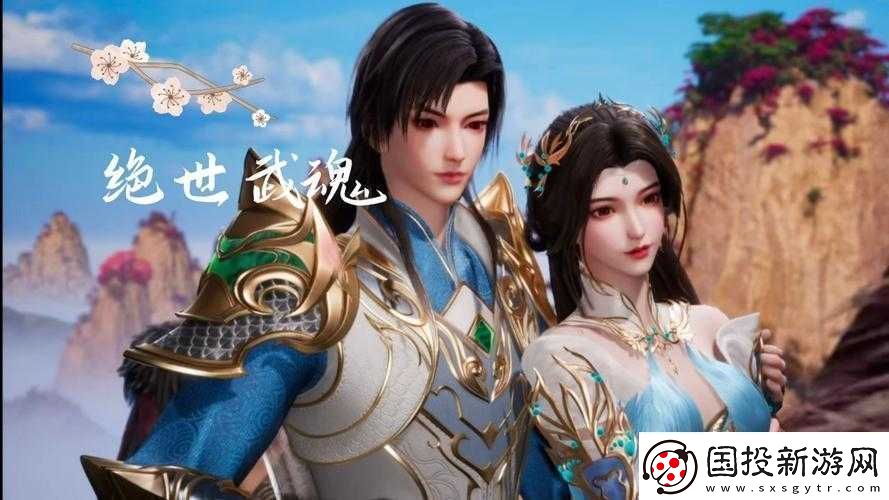 绝世好武功皇朝势力精彩事件全汇总值得一看的分享