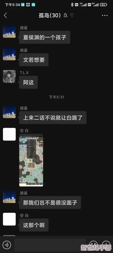 震撼！91干意外曝光隐藏真相
