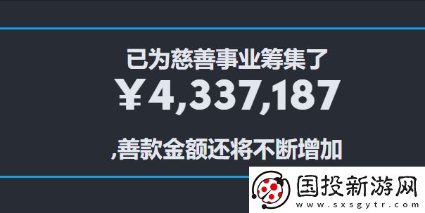 HB慈善包怎么购买2023