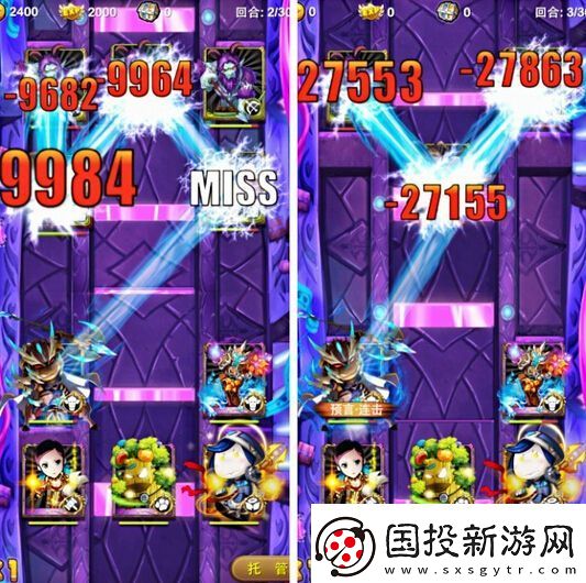我叫MT橙卡炮姐元素天赋技能详解