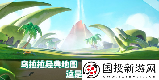 香肠派对ss14赛季爆料