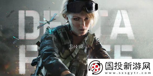 三角洲行动s2更新了什么
