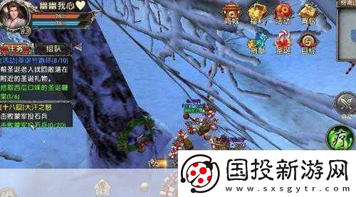 情缘奇遇还是烦恼卧虎藏龙贰恋爱系统深度试玩报告！