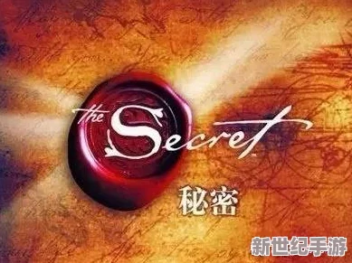 红桃视颏隐藏代码震惊曝光