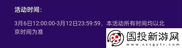 抖音女神节礼物多少钱