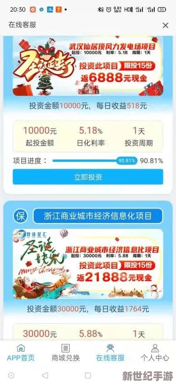 日韩精品视频免费网址