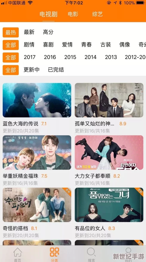 日韩精品视频免费网址