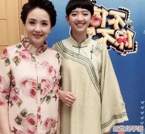 战斗之夜2024