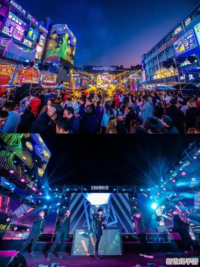 夜夜爽爽