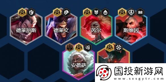 金铲铲之战s13征服者怎么收菜