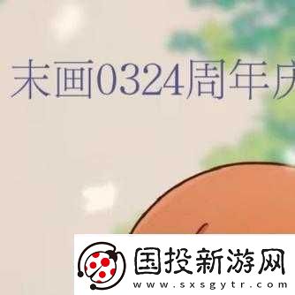 xrk相关内容介绍
