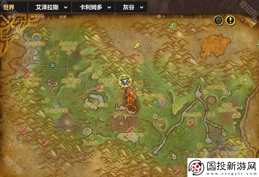 魔兽世界20周年全庆典箱子在哪