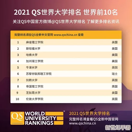 欧亚尺码专线B1B1重磅上线