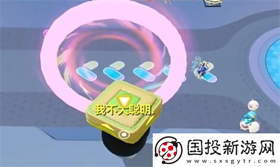 蛋仔派对飞天bug怎么卡