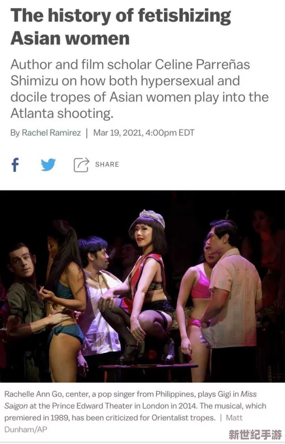 震惊！亚洲欧美精品国产一区色综合竟然曝出重磅消息