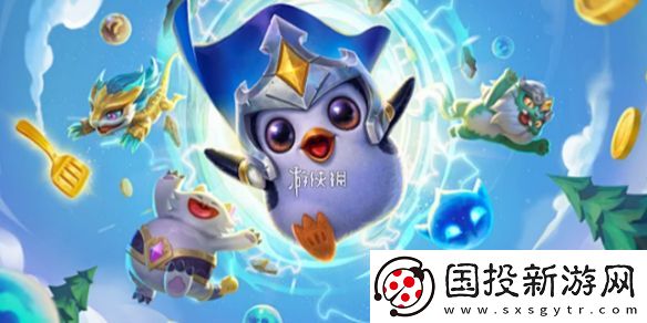 金铲铲之战s13征服者怎么收菜