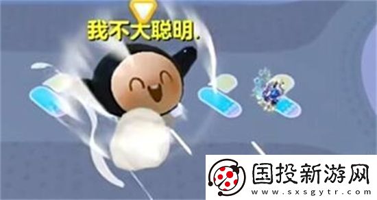 蛋仔派对飞天bug怎么卡