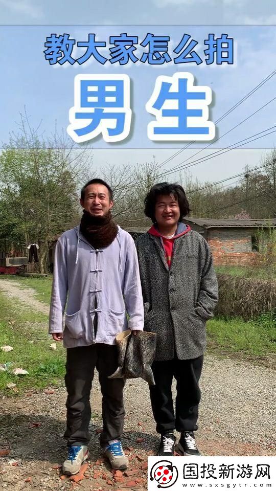 科技江湖