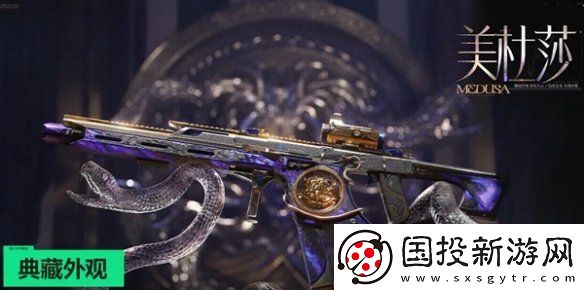 三角洲行动s2更新了什么