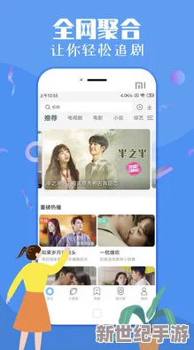小猪视频app罗志祥代言2022最新