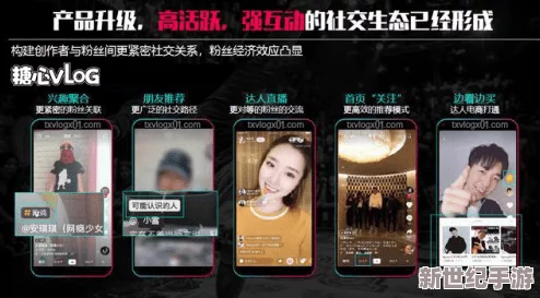 糖心loog免费