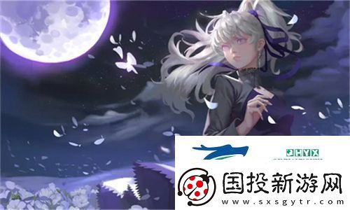 17C技术的发展与应用
