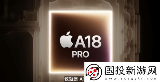苹果发布会上公开了哪些东西
