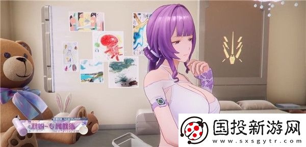 尘白禁区2.3版本新时装有哪些