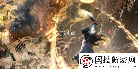 三国志战略版礼包码怎么用