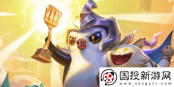 金铲铲之战s13炼金男爵怎么收菜