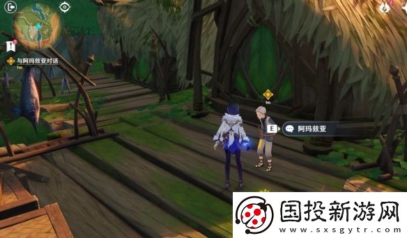 原神4.7以世界之格的诉说任务攻略