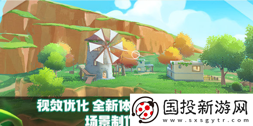 香肠派对ss14赛季爆料
