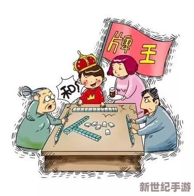 男生在床上不盖被子打扑克