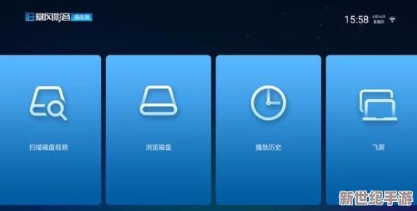 成品视频直播软件推荐哪个好用