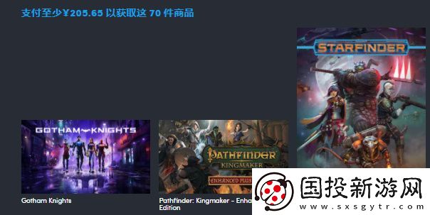 HB慈善包怎么购买2023