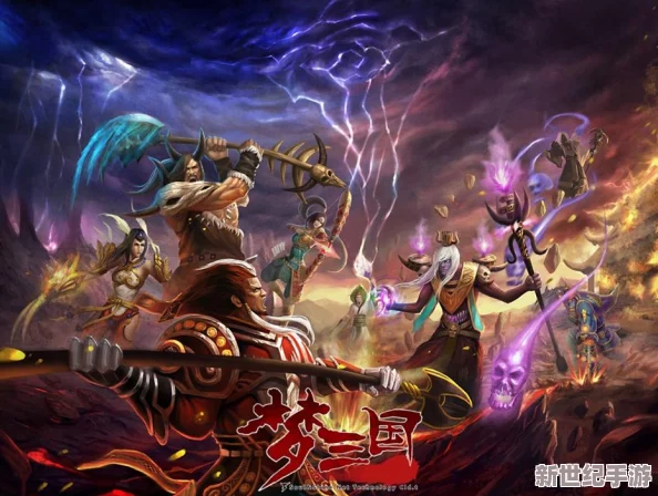 战斗之夜2024
