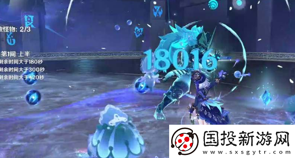 原神4.7深渊阵容怎么搭