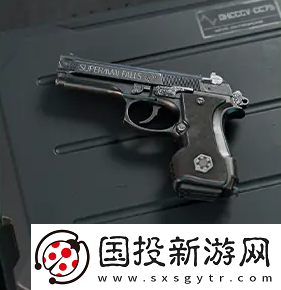 三角洲行动s2更新了什么