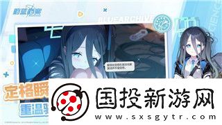 少年御灵师英雄蚩尤解锁全攻略