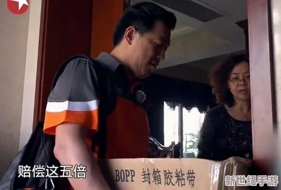 糙汉租客惊人内幕曝光!竟然在房屋内实施震撼计划