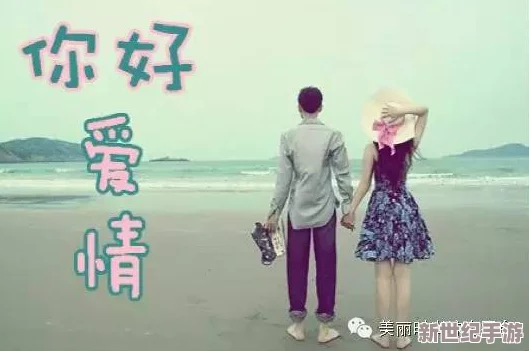 一性一交一伦一色一情人