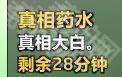 魔兽世界20周年全庆典箱子在哪
