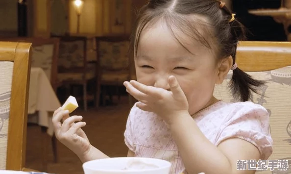 一小孩儿半夜给女生吃困吧