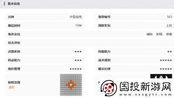 湮灭边界线李技能是什么