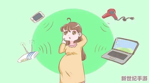 体内