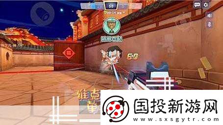 迷你英雄