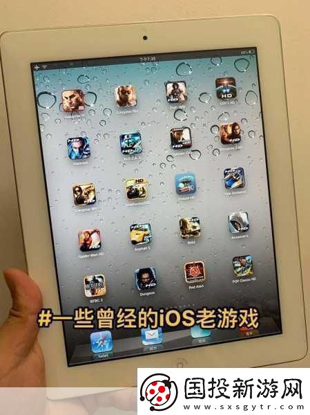 枪火兄弟连
