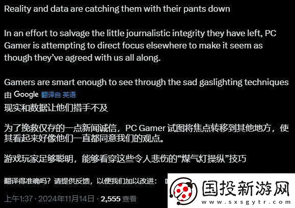 小丑来咯！又一媒体收回对龙腾世纪4的高分评价