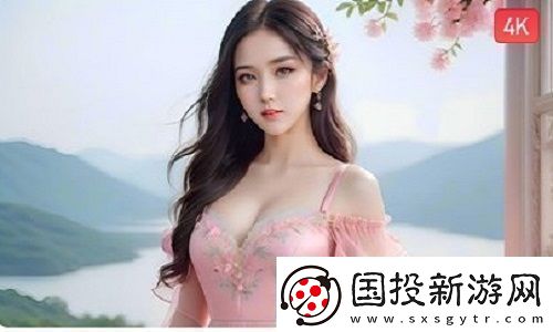 探索一线无人区与二线无人区的区别